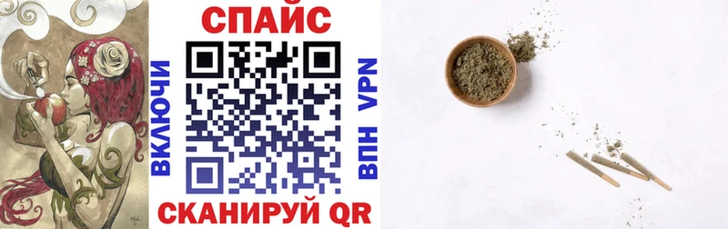 БУТИРАТ бутандиол  блэк спрут онион  Балей 