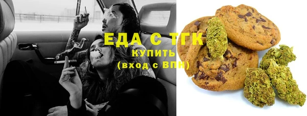 кокаин VHQ Пересвет