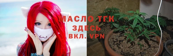 кокаин VHQ Пересвет