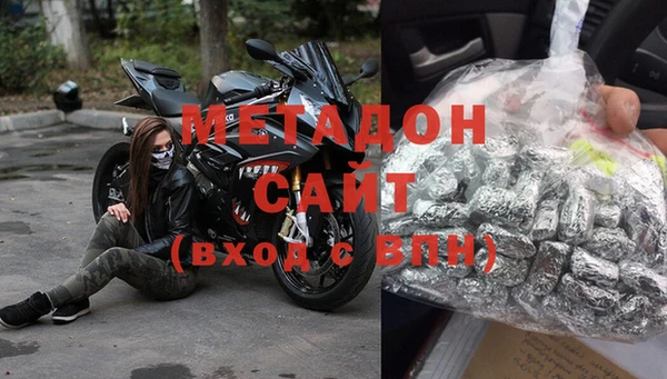 кокаин VHQ Пересвет