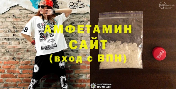 гашишное масло Пестово