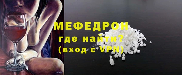мдпв Переславль-Залесский