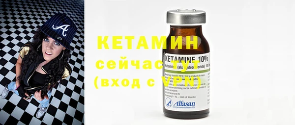 крисы Валдай