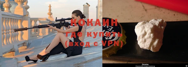 мдпв Переславль-Залесский