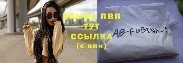 кокаин VHQ Пересвет