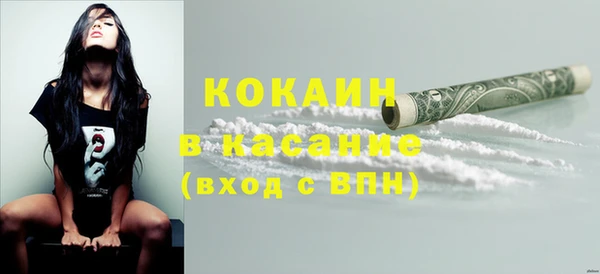 крисы Валдай