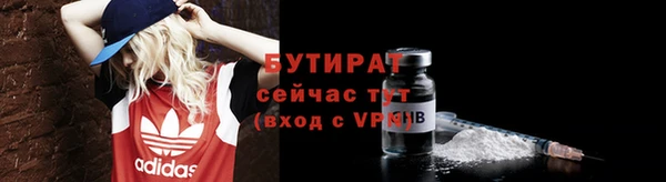 кокаин VHQ Пересвет