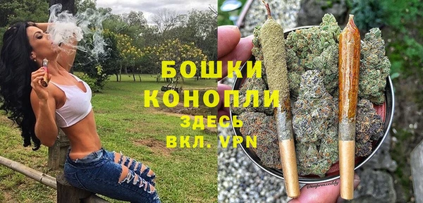 гашишное масло Пестово
