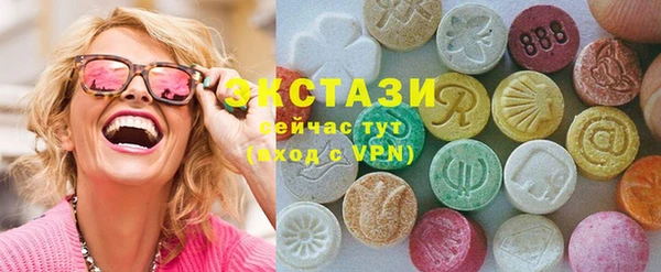 бошки Валуйки