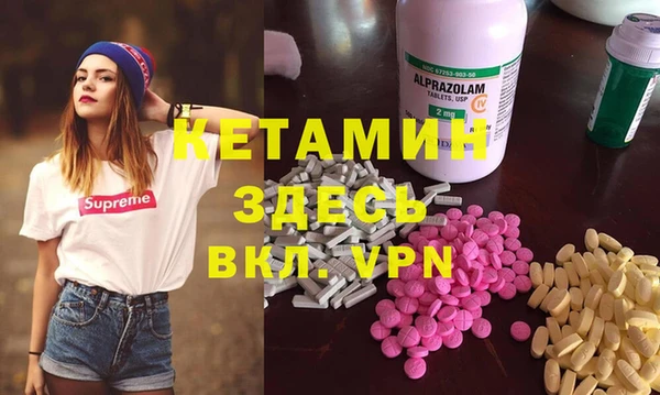 кокаин VHQ Пересвет