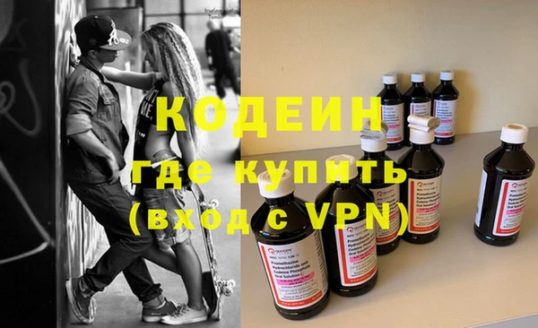 мдпв Переславль-Залесский