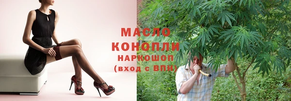 кокаин VHQ Пересвет