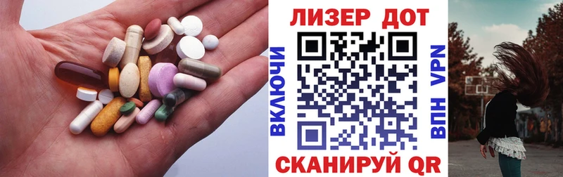 ЛСД экстази кислота  маркетплейс наркотические препараты  Балей  где можно купить наркотик 