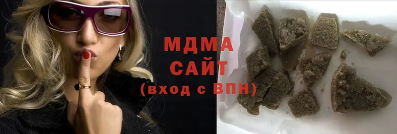 это состав  Балей  МДМА молли  дарнет шоп 